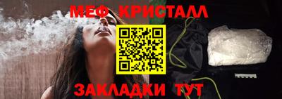 амф Нягань