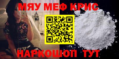 амф Нягань