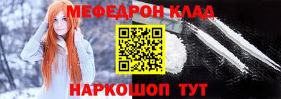 синтетический гашиш Обь