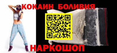 амф Нягань
