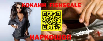 амф Нягань