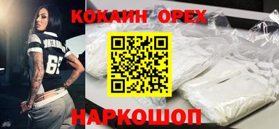 МДПВ Обнинск