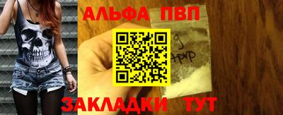 амф Нягань