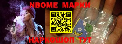 МДПВ Обнинск