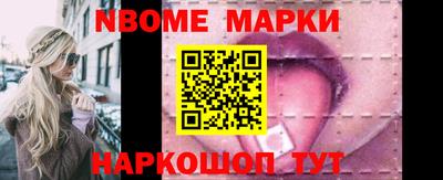 амф Нягань