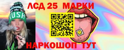 амф Нягань