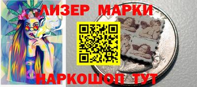 МДПВ Обнинск