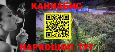 амф Нягань