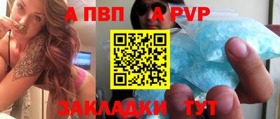 амф Нягань