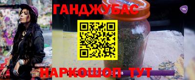 амф Нягань