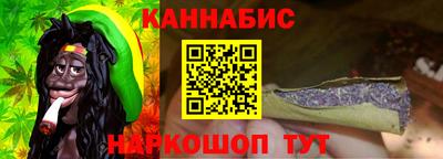 МДПВ Обнинск