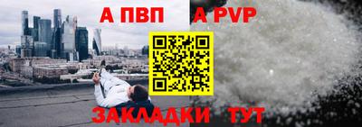 МДПВ Обнинск