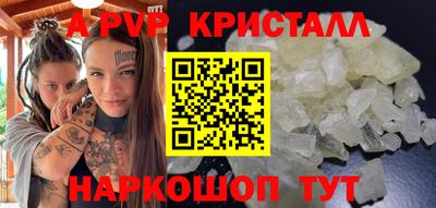 амф Нягань