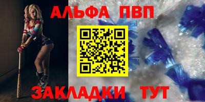 амф Нягань