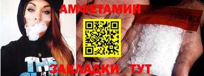 МДПВ Обнинск