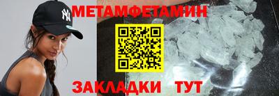 МДПВ Обнинск