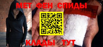синтетический гашиш Обь