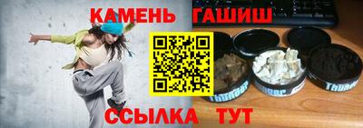 амф Нягань