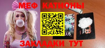 амф Нягань