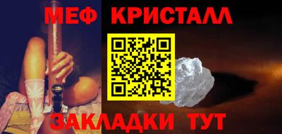 амф Нягань