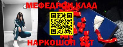 МДПВ Обнинск