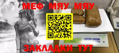 МДПВ Обнинск