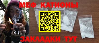 синтетический гашиш Обь